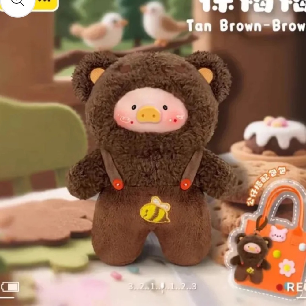 Rainbow Pig 400% V1 Series Plush - Picture 4 of 5